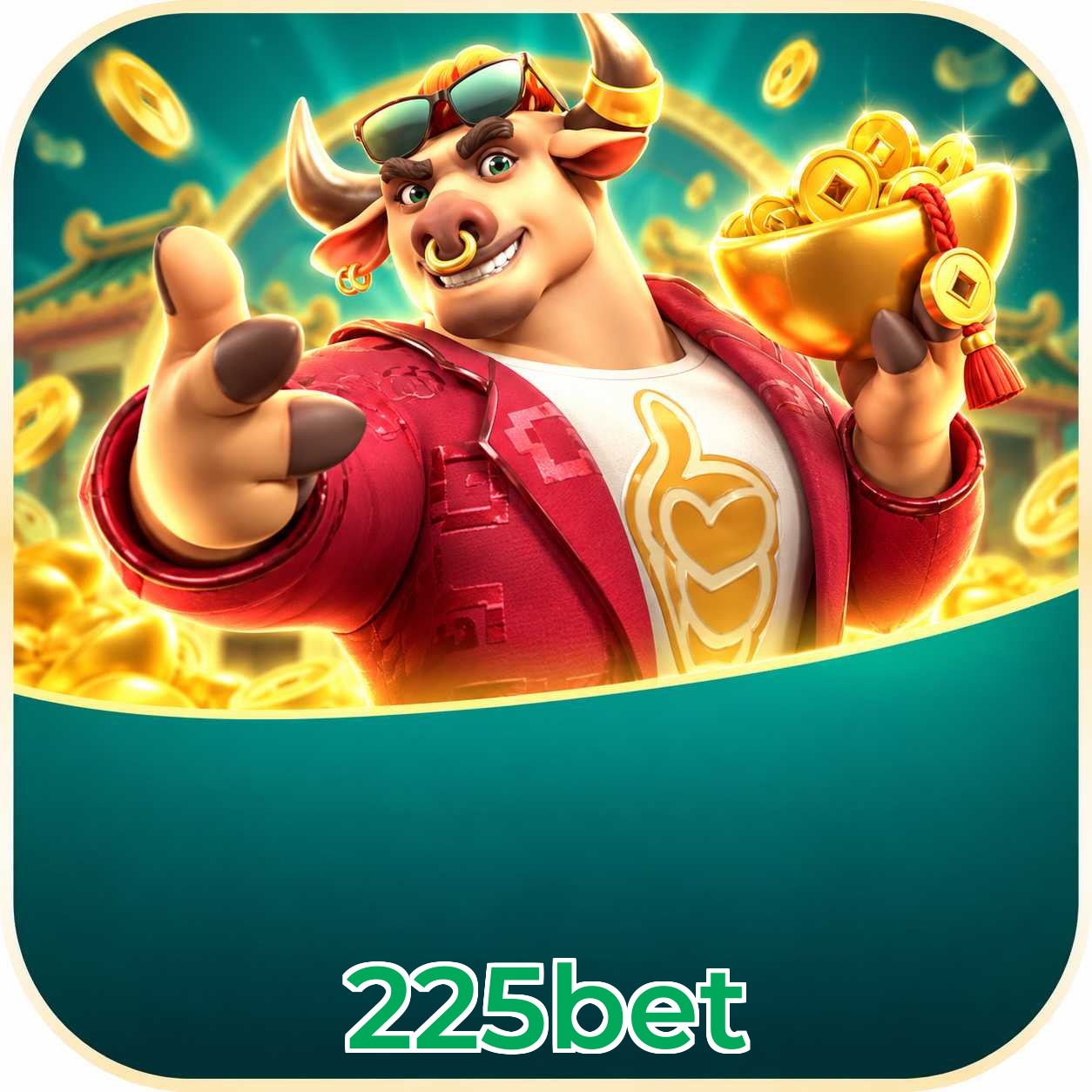 225bet App Features