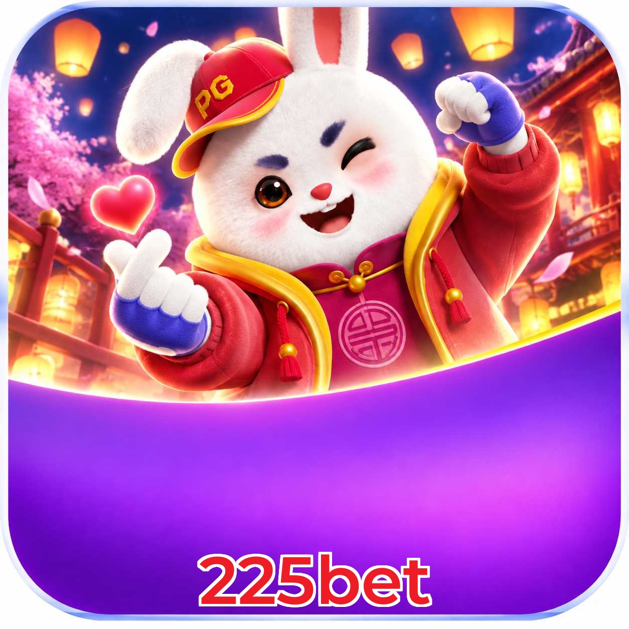 225bet Bet FAQ